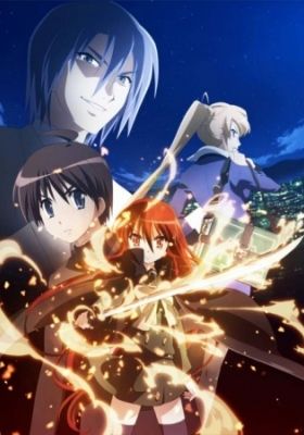 Shakugan no Shana: The Movie