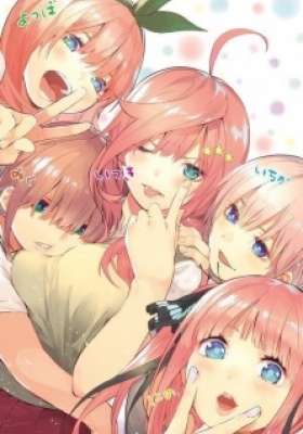 The Quintessential Quintuplets