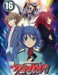 Cardfight Vanguard