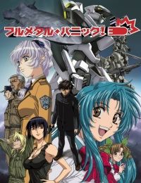 Full Metal Panic!