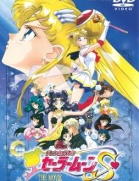 Sailor Moon S Movie: Hearts in Ice