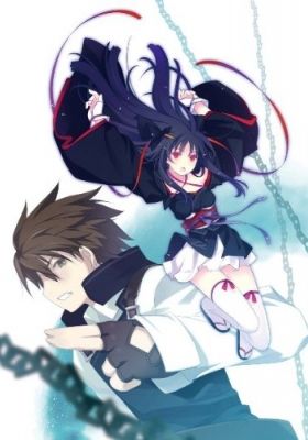 Unbreakable Machine-Doll OVA