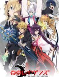 Tokyo Ravens