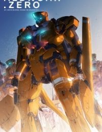 ALDNOAH.ZERO