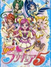 Yes! Pretty Cure 5