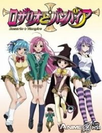 Rosario + Vampire