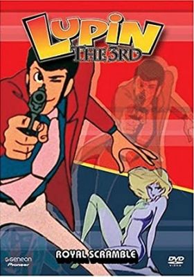 Lupin the 3rd - Royal Scramble