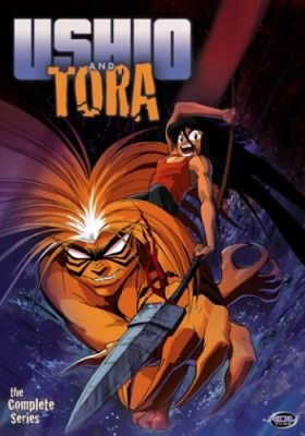 Ushio and Tora