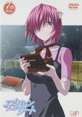 Elfen Lied: Just How Did the Young Girl Arrive at Those Feelings?