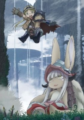 Made in Abyss: Wandering Twilight