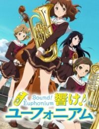 Sound! Euphonium