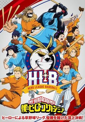 My Hero Academia Season 5 OVA