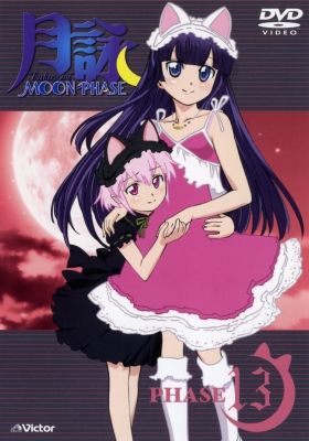 Tsukuyomi: Moon Phase Special