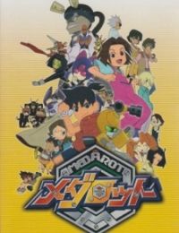 Medabots