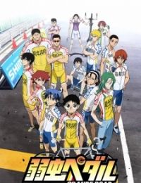 Yowamushi Pedal: Grande Road