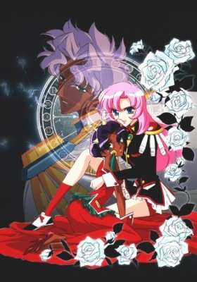 Revolutionary Girl Utena