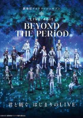 IDOLiSH7 the Movie LIVE 4bit BEYOND THE PERIOD Day 1