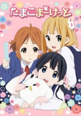 Tamako Market Specials