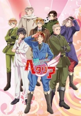 Hetalia: The Beautiful World OVA