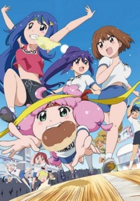 Teekyuu 8