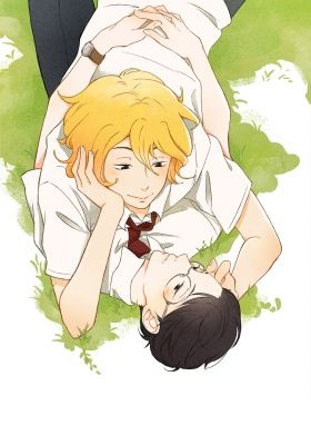 Doukyuusei -Classmates-