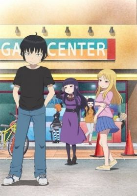 Hi Score Girl: Extra Stage