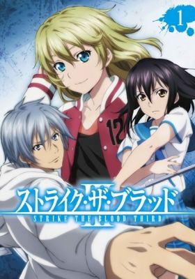 Strike the Blood III