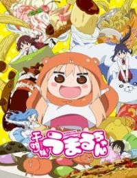 Himouto! Umaru-chan