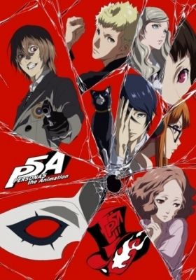 PERSONA5 the Animation: Dark Sun...