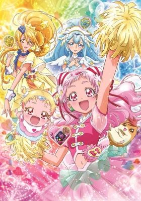 HUGtto! Precure