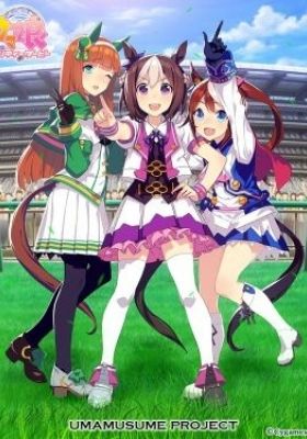 Umamusume: Pretty Derby