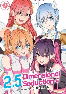 2.5 Dimensional Seduction