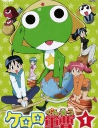 Sgt. Frog