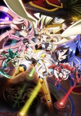 Symphogear AXZ