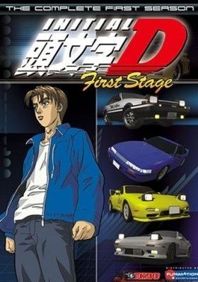 Initial D 1st Stage