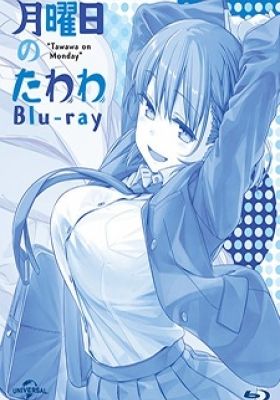 Tawawa on Monday Specials