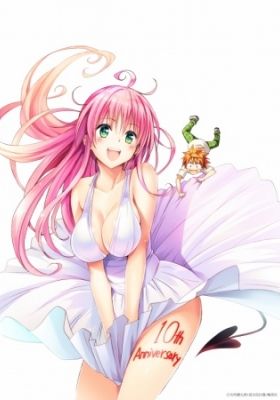 To LOVE-Ru: Multiplication - Mae kara Ushiro kara