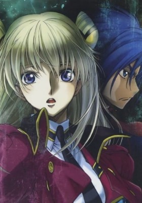 Code Geass: Akito the Exiled - Memories of Hatred Picture Drama