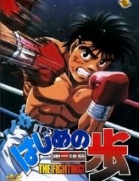 Hajime no Ippo: The Fighting!