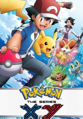 Pokémon the Series: XY