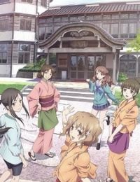 Hanasaku Iroha ~Blossoms for Tomorrow~