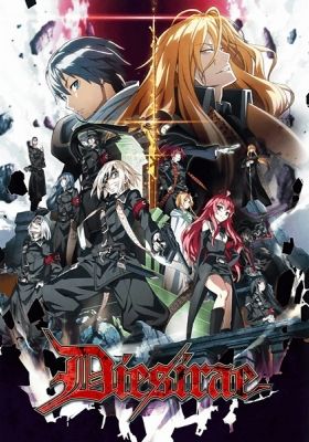 Dies irae: The Dawning Days