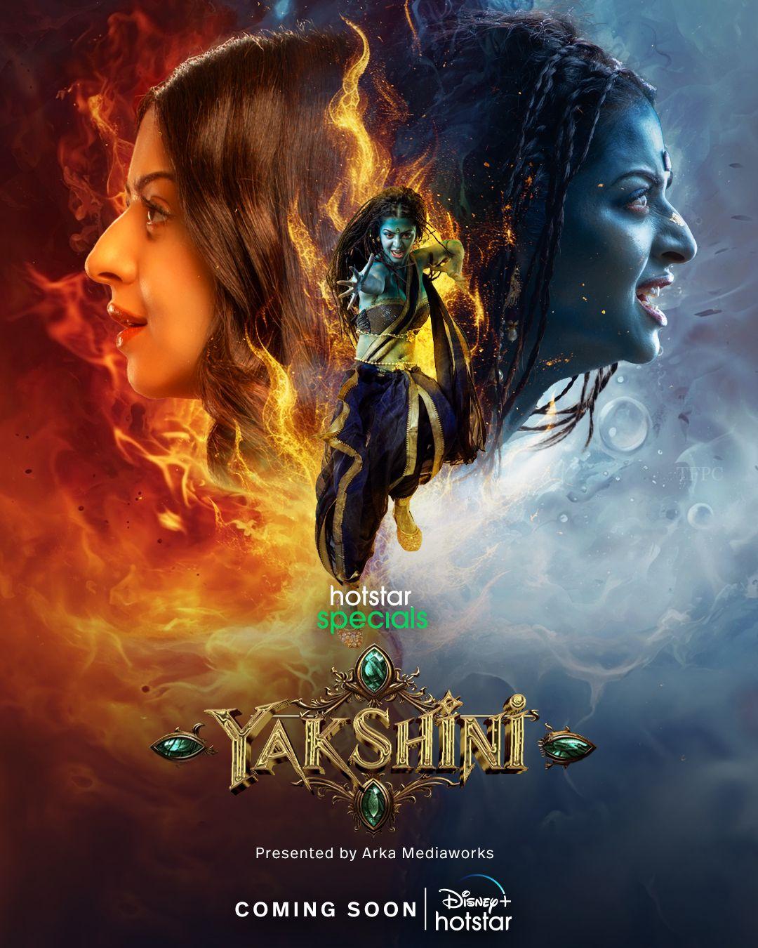 Yakshini